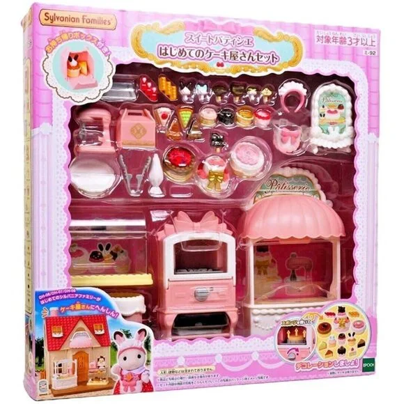 Calico Critters Sylvanian Families Cake Shop Set - 30+ Pieces - US Seller - Picture 3 of 7